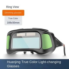 Proffesional True Color Auto Darkening Welding Goggles Clear Lenses Solar Welder