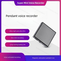 YHR-32 Thin Dictaphones Spy Hidden Mini Voice-activated Digital voice recorder