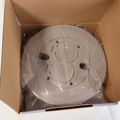 Hubbell RACO Low Profile Floor Box Cover Kit Flush Duplex Non-Metallic 6299