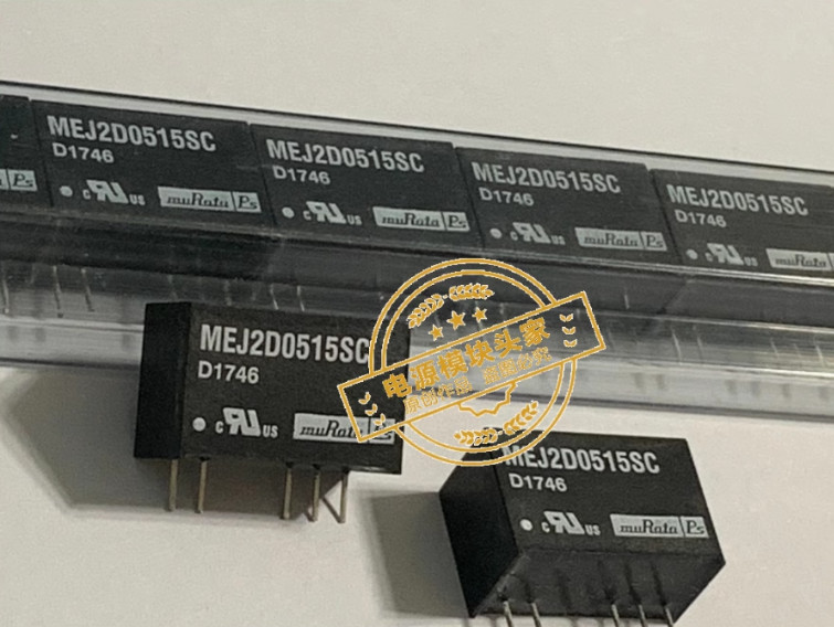 1PCS MEJ2D1205SC Module expert new quality 100%