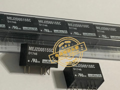 1PCS MEJ2D1205SC Module expert new quality 100%