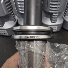 CAT40-ER16-100L (Set Of 4) CNC Machine Collet Chuck End Mill Tool Holder