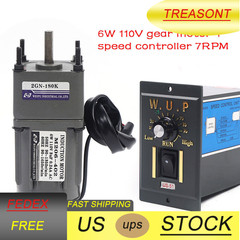 110V AC Electric Gear Motor & Variable Speed Reduction Controller 1:180 7.5RPM