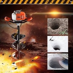 72CC Post Hole Digger with 4″ 8″ 12″ Auger, Powerful Gas Engine for Digging