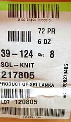 12 Pair Ansell 39-124 Alpha-Tec Sol-Knit Chemical Resistant Gloves, Size 8 [E1S2