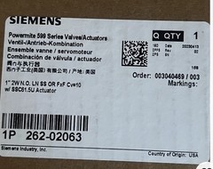 Siemens 262-02063 Elect Zone Valve Actuator, 24V Ac, Prop