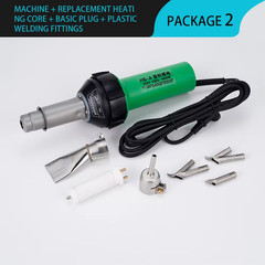 AC220V 1600W Plastic Welding Gun Machine Electric Hot Air Gun Plastic Welding To