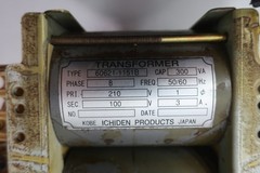 Kobe 60621-1151B Transformer 300va 210v-ac 100v-ac