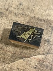 Printing Letterpress Printers Block American Flag With Sky And Clouds USA (1065)