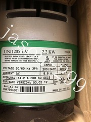 UNI1205 LV fast ship by DHL OR EMS