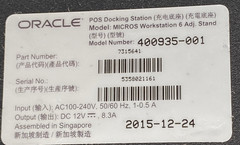 Micros Oracle Workstation 6 400935-001 Intel Atom E827 1.74GHz 4GB RAM 32GB SSD
