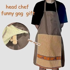 Head Chef Prank Apron with Pocket, Funny Hidden Surprise, Novelty Cooking Gag Gi