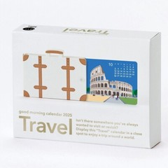 good morning Calendar Year 2025 Paper CITY/Zoo/Travel/Dogs/Tree/Green JAPAN NEW