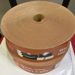 INTERTAPE 3″ X 1000′ VENOM REINFORCED WATER ACTIVATED TAPE – 2 ROLLS ***PRINTED*