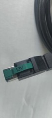 12V Powered USB to Y Cable DC and USB-B 3m, For POS Printer # 01750249768 Nick