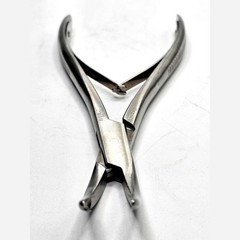 N5380 Storz Reiner Bane Rongeur 7 inches Curved Sigle Action 3×16 mm