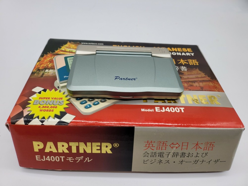 Ectaco Partner Model EJ400T English To Japanese Dictionary & Business Organizer