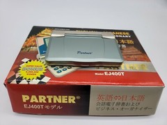 Ectaco Partner Model EJ400T English To Japanese Dictionary & Business Organizer