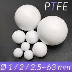 Solid PTFE Plastic White Balls 1mm 2mm 3mm 4mm 5mm 6mm 7mm 8mm 9mm 10mm – 63mm