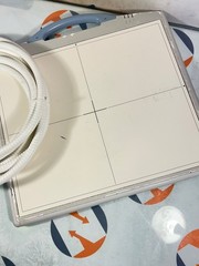 Canon CXDI-55C Digital DR Panel