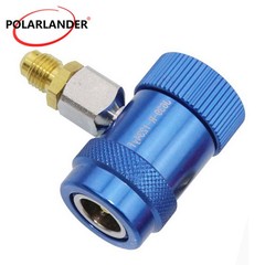 Low Side R1234yf Quick Coupler Connector Adapter 1/4″ Male AC Manifold Gauge Set