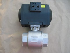 Max-Air UT19.S5.F05.CH17 Rack & Pinion Actuator w/ 2″ Ball Valve, NEW