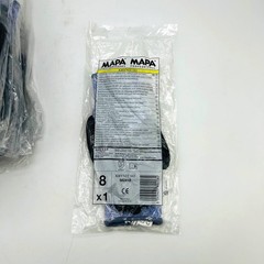 MAPA Krynit 582 Cut Resistant Gloves Size 8 Medium ANSI A5 Nitrile Knit 12 Pairs