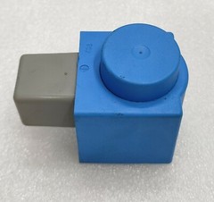 DANFOSS COIL BE024AS (EXPEDITED DHL FEDEX SHIPPING)