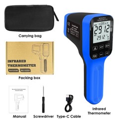 Digital Infrared Thermometer Gun Non-Contact -58°F to 2912°F (-50°C to 1600°C)