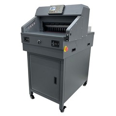 110V 18 inch Electric Paper Cutter Guillotine Paper Trimmer with Program Control