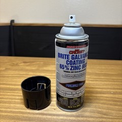 AERVOE 7008 13oz 65% ZINC-RICH BRITE GALVANIZE COATING COAT AEROSOL SPRAY CROWN