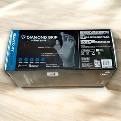 Diamond Grip 8MIL Nitrile Gloves – Black, XL Size (Pack of 100)