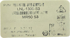 Lenel LNL-1300 Series 3 Single Reader Interface Module