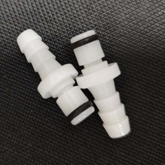Vacuum Fittings Quick-Disconnect 1/4 Inch Barbed Male to Threaded Female 1 Set