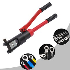 12 Ton Hydraulic Wire Crimper Crimping Tool Battery Cable Lug Terminal W/20 Dies