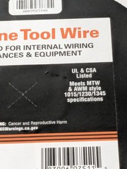 EastPenn Building Wire: 18 AWG, PVC , Stranded Core, 500’L 07511