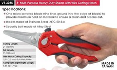 VT-3985 – vSHEARS 8″ Multi-Purpose Shears w/ Wire Cutting Notch by Vampire Tools