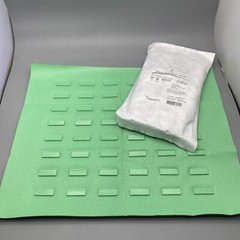 Extra Large 16 X 20 Cardinal Health Disposable Magnetic Instrument Pad Sterile
