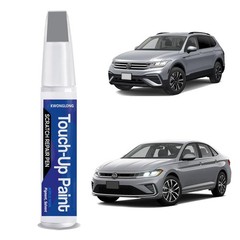 Pyrite Silver Metallic LB7S/D5/K2 Touch Up Paint For Volkswagen Passat/Tiguan…