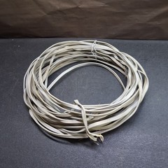 100′ of 10awg 10-2 E30445 Type UF-B Sunlight Resistant Sheath Copper Wire, READ