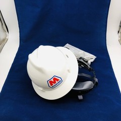 MSA 475369 Hard Hat V Gard White Ratchet Oil Oilfield Refinery Memorabilia