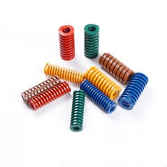 OD 16mm/ID 8mm Die Springs Compression Mould Spring Light/Medium/Heavy Load Duty