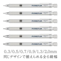 STAEDTLER 2.0mm Mechanical Pencil Silver Series 1 Count (Pack of 1),