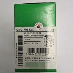 one New GV2-ME32C 24-32A Schneider Motor Circuit Breaker Fast Ship