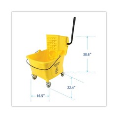 Boardwalk 2635COMBOYEL 8.75 gal. Pro-Pac Side-Squeeze Wringer/Bucket Combo New