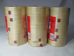 3M 893 PREMIUM GRADE FILAMENT TAPE 3/4″ X 60 Y LOT 3×12 ROLLS PACKAGES OLD STOCK