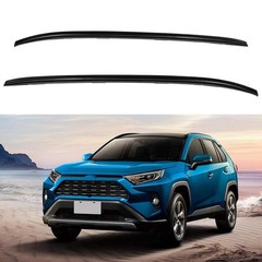 Roof Rack Side Rails for Toyota RAV4 2019-2020 Car Top Luggage Carrier