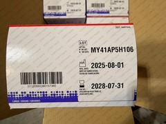 2500 LARGE HALYARD Nitrile STERLING SG Exam gloves (1xCASE) powder & latex free