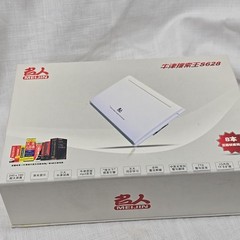 Meijin Oxford Search King S628 electronic dictionary or learning device.