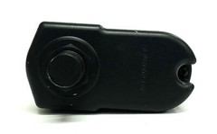 Thomson 12VDC Actuator D24-20GB-XXHB NOS
